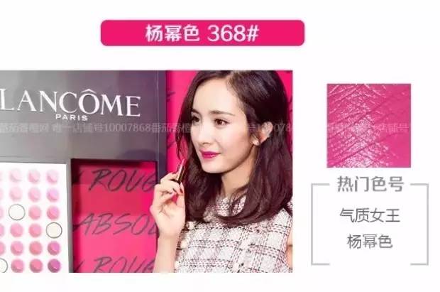 夏日必备口红试色list,夏天素颜必备10支口红