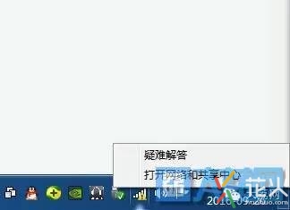 无线智能wifi路由器怎么设置教程,无线路由器wifi设置教程