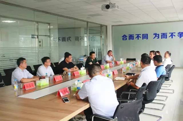 青年企业家政银企对接,青企联座谈会