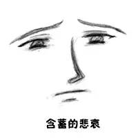 12岁画漫画人物,如何画好人物漫画