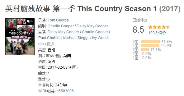 求推荐一部虐得肝疼的剧,让人哭的头皮发麻的高质量剧推荐