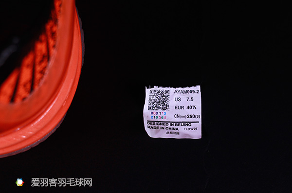 李宁eazgourban跑步鞋测评,李宁变色龙ranger4.0测评