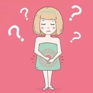 喜大普奔!以后奔牛人在家门口,就能看上二院妇产科的专家门诊啦~