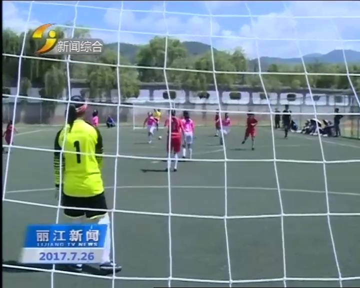 我市青少年校园足球再创佳绩,中国青少年校园足球发展计划