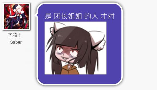 日常聊聊乐——2017年7月29日