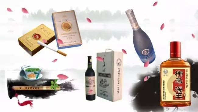 「热点」暑运高峰因喷雾被拦?你要知道这些出行的“黄金法则”!