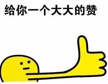 2017全球室内设计大奖,国际室内设计大奖排行榜