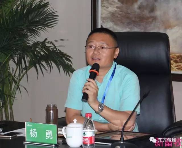 潜龙飞天——安徽生猪产业联合体采购联盟走进东方帝维成功启动并签订战略合作协议！