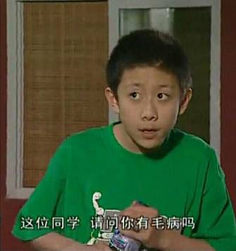 军训时教官是熟人是种什么体验,军训和教官恋爱真实感受