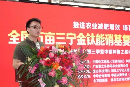 三宁转型向高精尖挺进,三宁芒果