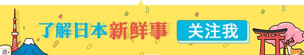 日本著名悬疑推理小说,日漫推理悬疑最新