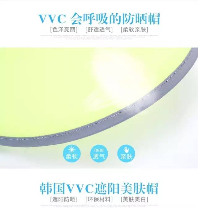 圆脸适合什么防晒帽,如何根据脸型选择防晒帽