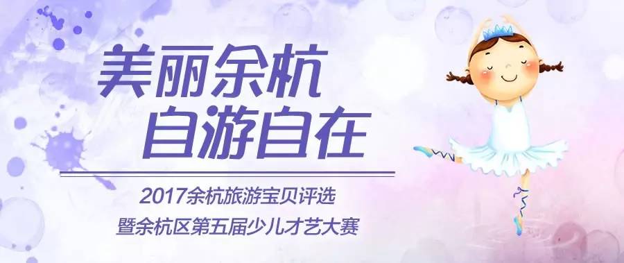 杭州直飞九寨黄龙机场,杭州直飞大理旅游