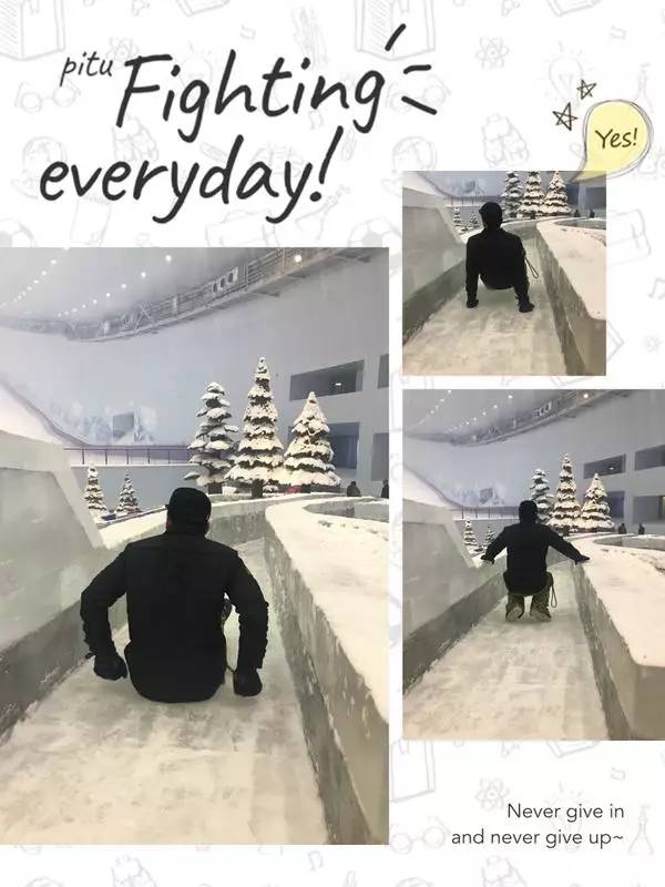 万达城哈尔滨,哈尔滨市万达城广场