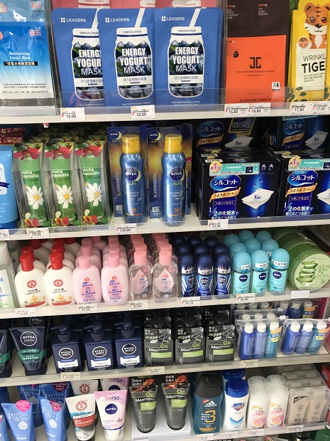 这些24小时便利店还藏着这些专柜买不到的开架狠货