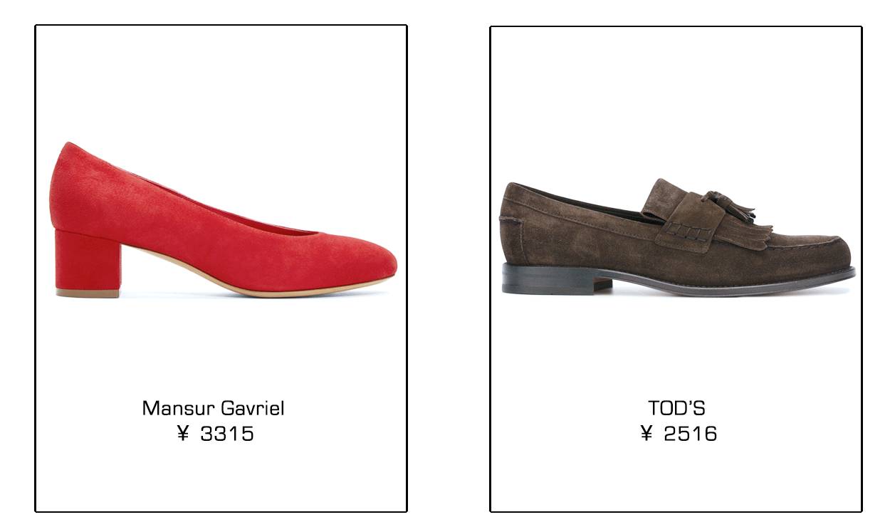 适合自己的脚的鞋才是最好的鞋,怎么挑选一双不磨脚的鞋