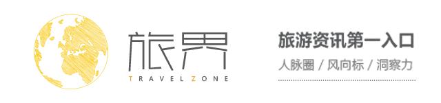 韩国春节旅游遇冷,韩国遇今冬最强寒流