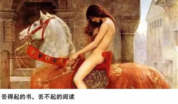 推荐令人着迷的中国旅行记书,旅游指南书推荐哪本比较好看