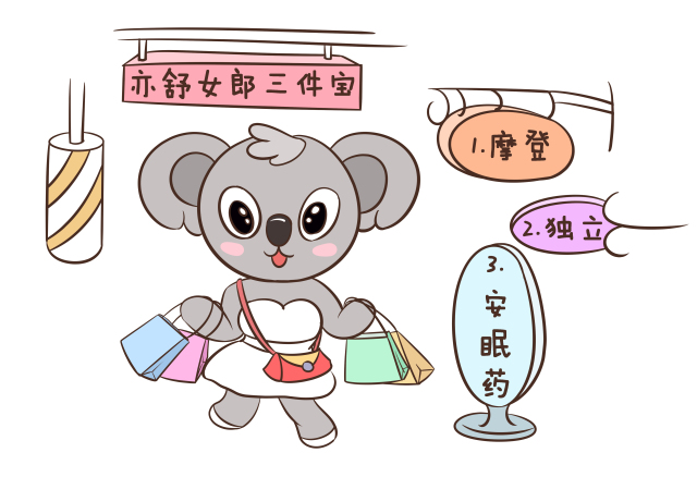 《前半生》终于大结局,其实他比贺涵更能给唐晶安全感