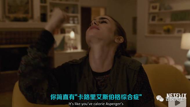 过度减肥的皮囊有多可怕？这位小公主就体验过