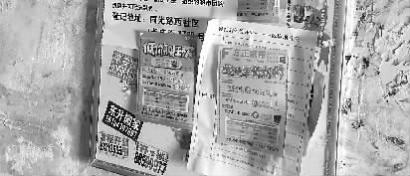 一天接19个小区居民反馈都在声讨方正宽带小广告