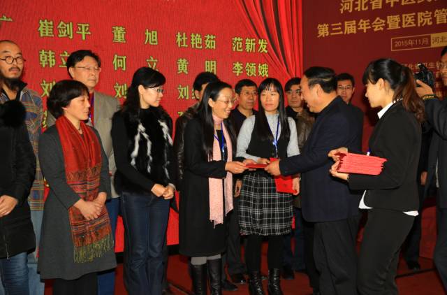 独辟新径创“浊毒”医精德高惠世人走进国医大师李佃贵