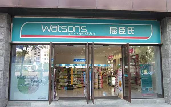 屈臣氏导购推销过程难以接受,屈臣氏导购提成几个点