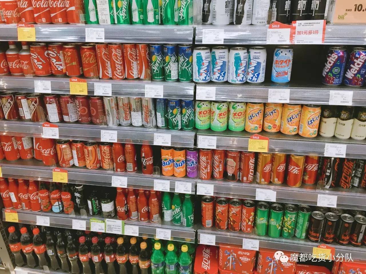 巴厘岛蓝色可乐只需1元,巴厘岛蓝可乐哪里有卖