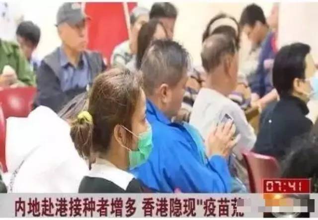 现在女性有什么癌症疫苗,女性癌症疫苗有哪些