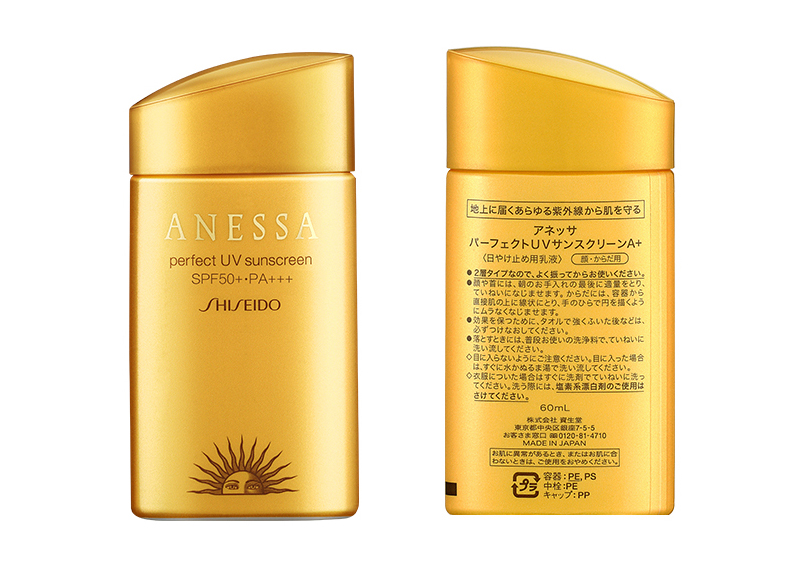 资生堂防晒不合格,资生堂被下架的防晒霜