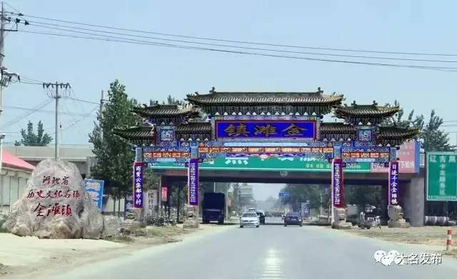 大名金滩镇的历史文化,历史悠久文化厚重的古城