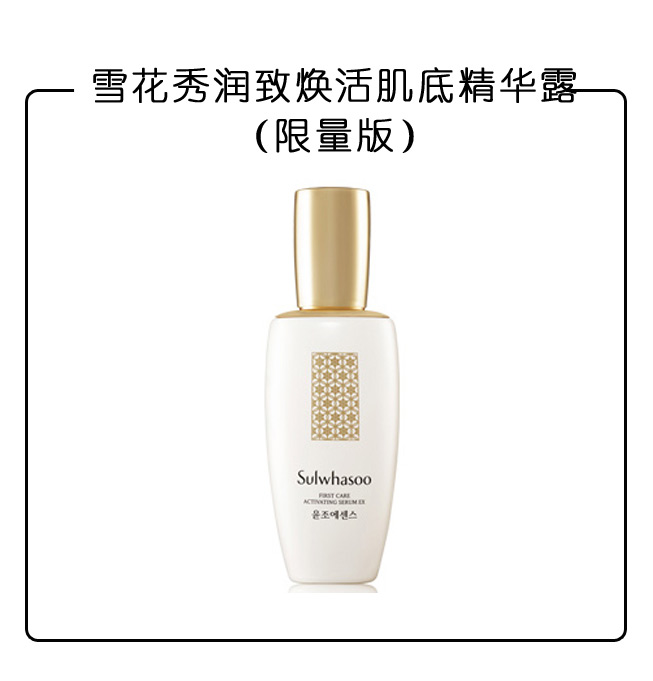 说出来你可能不信段子,如何熬夜也能提升肤质