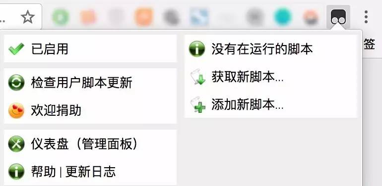 帅炸！一招教你去除大文件*载下**必须用百度云客户端，速度直逼火箭！