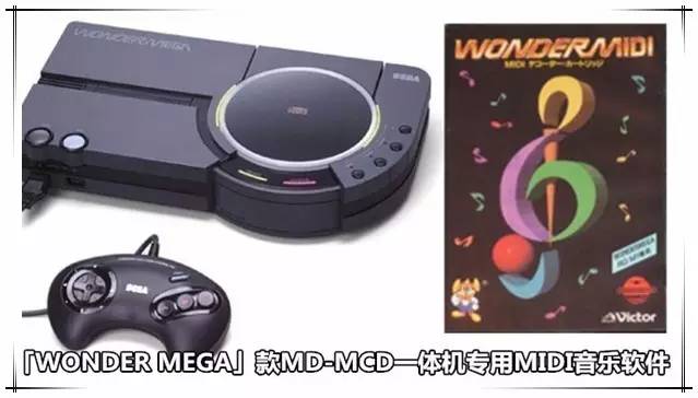 史上最贵的游戏全部,最贵的包装盒