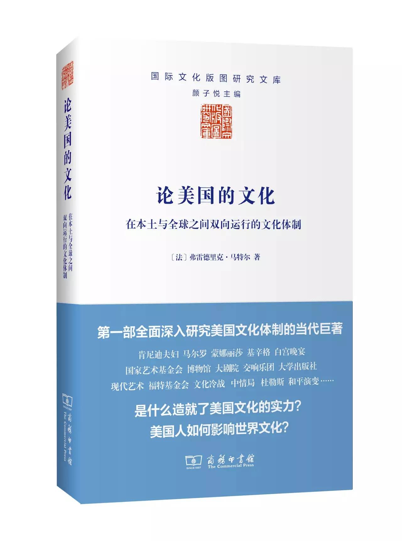 精读全球好书100本有用吗,初中生必读100本好书推荐