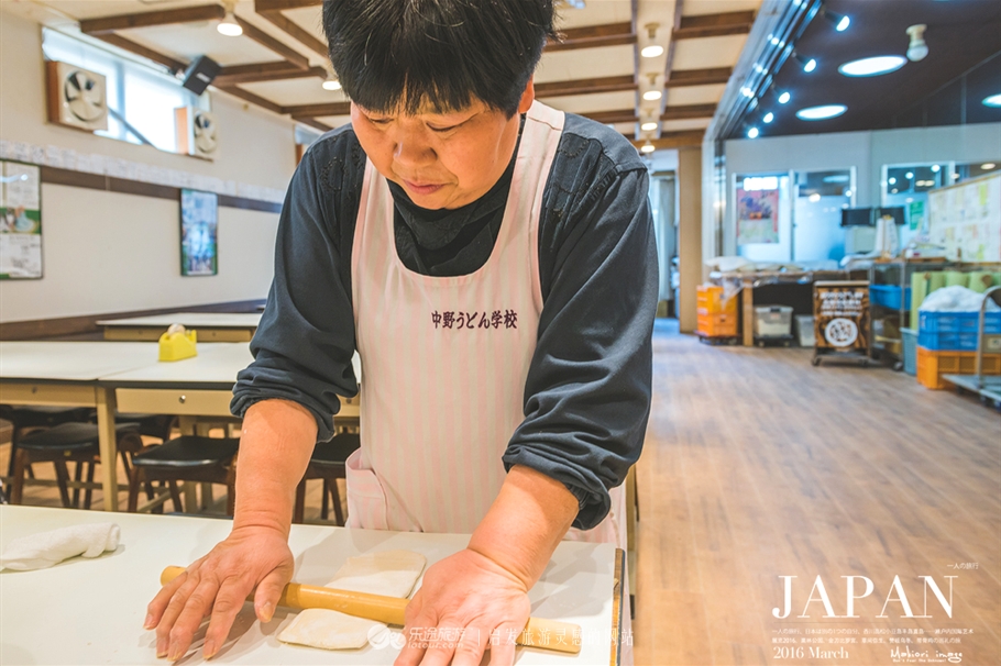 干了这碗泡面,柯南乌冬面