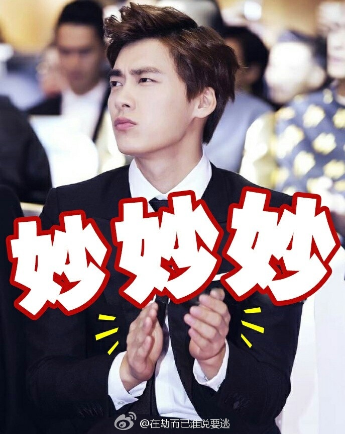 最近李易峰上海活动,李易峰2020见面会