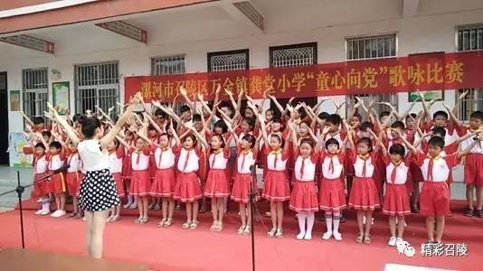 精彩召陵,召陵新闻网