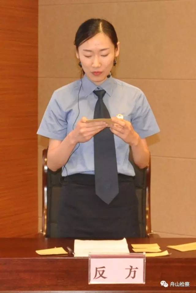 看舟山检察官们如何在辩论场上唇枪舌剑！第189期