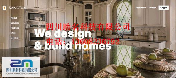 雅安广告推广,雅安网站推广方案