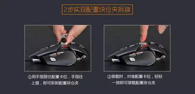 目前最值得入手的电竞鼠标,最好用的三款电竞鼠标