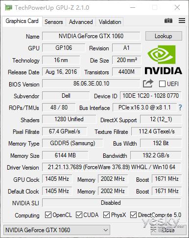 外星人游戏本alienware13,戴尔alienware13值得买吗