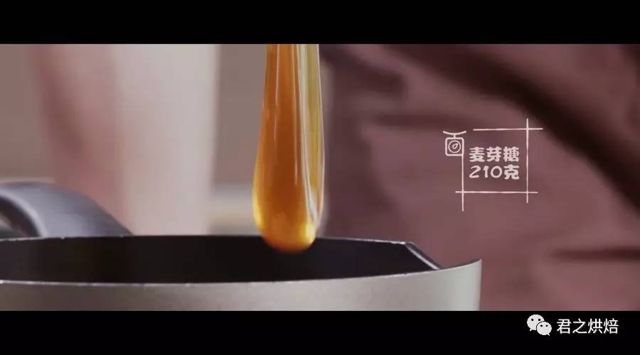 做烘焙用到麦芽糖吗,麦芽糖可以做哪些烘焙