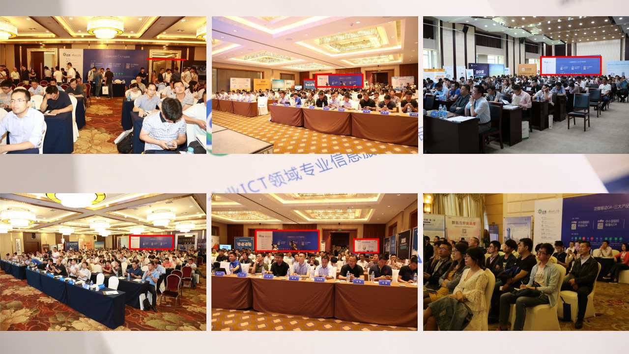 咿呀泛微为什么这么酷