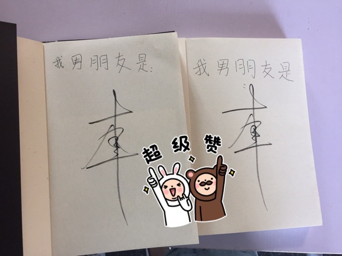 最近李易峰上海活动,李易峰2020见面会