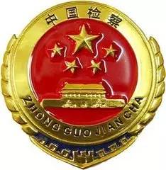 捞人诈骗案已判刑的案例,诈骗罪涉诈金额1万7千元判决案例