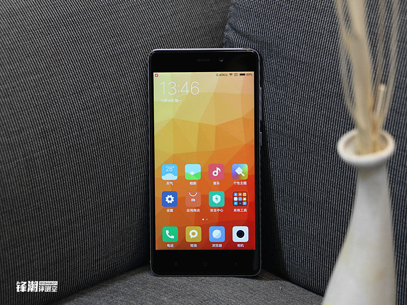 miui9快如闪电是不是可以打断动画,快如闪电miui