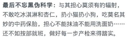 坐月子如何面对婆婆的刁难,坐月子婆婆经常对我冷嘲怎么办