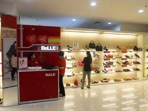 为什么一代鞋王百丽宣布退市,鞋王百丽现在怎么样