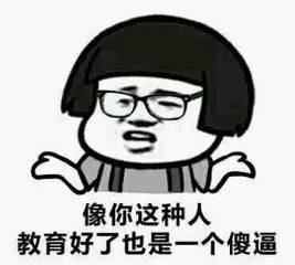 今朝上海｜永和大王、喜来稀肉相继被揭黑料，菜虫、疑似寄生虫横躺美食间，没想到网友的看法却截然相反！